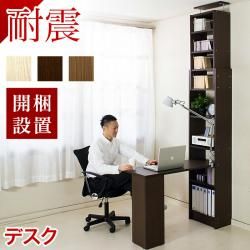 ڳ ʡۥǥ ƥ ⡼ȥ  ְػб ֤б ֤ ֥ ǥ ͤĥѿê 100 40 ⤵74