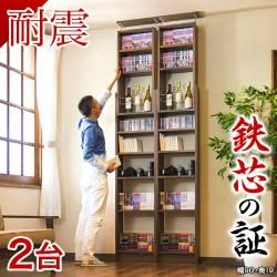 452楻åȡê ͤĥ ѿ ͤĥѿê 90 19 ۥ磻 ֥饦   ̼Ǽ   ĤäѤ ץ