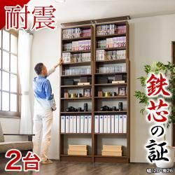 602楻åȡê ͤĥ ѿ ͤĥѿê 120 26 ۥ磻 ֥饦  120  ̼Ǽ  ĤäѤ ץ