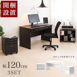  եǥ դ ǥ 120  ƥǥ3å ѥǥ   ¿ǽ  ե ̳ ̼