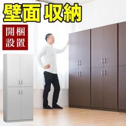 �������� ��ӥ� ���̼�Ǽ ����ӥͥå� ��75cm ���Ǽ ���դ���ê �֥饦�� �ۥ磻�� ���� ����ӥͥå� �������7518 �⤵180cm