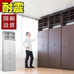 �ڳ������� �����ʡ����̼�Ǽ �ĤäѤ� ��ê �ϥ������� ���� ��75cm �ѿ� ���դ� ������� 7518 ���֤�+4�ɥ����å� ���� ������Ǽ ��ӥ�