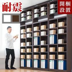 �ڳ������� �����ʡ���ê �ϥ������� ���̼�Ǽ �ĤäѤ� �ѿ� ��90 �ͤ�ĥ�� ���֤� ���å� �֥饦�� �ۥ磻�� �Ͽ��к� ž���ɻ� ����30 �⤵260