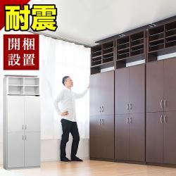 �ڳ������� �����ʡ����̼�Ǽ �ĤäѤ� ��ê �ϥ������� ���� �ѿ� ���դ� ��90cm ������� 9018 ���֤�+4�ɥ����å� ��ȥ�� ���� �������