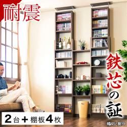 ��2��+ê��4�祻�åȡ���ê �ͤ�ĥ�� �ѿ� �ͤ�ĥ���ѿ���ê ��130 ����19 �ۥ磻�� �֥饦�� ���� ���̼�Ǽ ���� ������� �ĤäѤ� �����ץ�