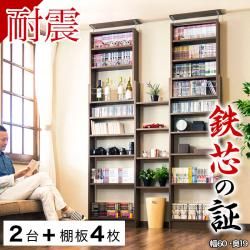 ��2��+ê��4�祻�åȡ���ê �ͤ�ĥ�� �ѿ� �ͤ�ĥ���ѿ���ê ��175 ����19 �ۥ磻�� �֥饦�� ���� 175 ����� ���̼�Ǽ �ĤäѤ� �����ץ�