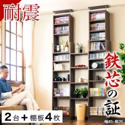 ��2��+ê��4�祻�åȡ���ê �ͤ�ĥ�� �ѿ� �ͤ�ĥ���ѿ���ê ��130 ����26 �ۥ磻�� �֥饦�� ���� ���̼�Ǽ ���� ������� �ĤäѤ� �����ץ�