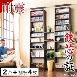 ��2��+ê��4�祻�åȡ���ê �ͤ�ĥ�� �ѿ� �ͤ�ĥ���ѿ���ê ��175 ����26 �ۥ磻�� �֥饦�� ���� ���̼�Ǽ ���� ������� �ĤäѤ� �����ץ�