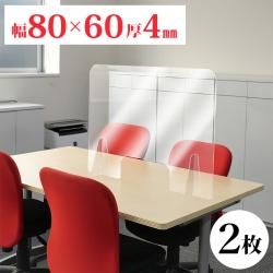 �ڼ�Ω�� ��� Ʃ���ѥͥ� 2�祻�åȡ����������к��������ѡ��ơ������ 2�� 600��800 ��� �ܵ� ���� ���� ���� ͽ�� ���ڤ� �ֻ��ڤ� ��Ω