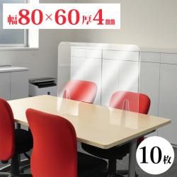 �ڼ�Ω�� ��� Ʃ���ѥͥ� 10�祻�åȡ����������к��������ѡ��ơ������ 10�� 600��800 ��� �ܵ� ���� ���� ���� ͽ�� ���ڤ� �ֻ��ڤ�