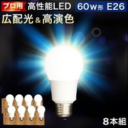 8�� �ŵ� E26 LED�ŵ� LED�饤�� 60w�� �ץ��� ���뤤 ��� ���쥤 ���뤵 ŷ��ޤ� �������� ���뤯 6500k ����� ����