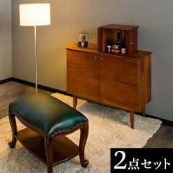 ʩ���� ���ġ��� 2�����å� ��81.5 ŷ���� ������ ʩ���業��ӥͥå� �ޥۥ��ˡ� ̵���� ���Ǽ ����33.5 �⤵70 ������ �磻�� ʩ�� ��