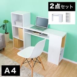 ��2�����åȡ� �ǥ��� �ƥ���� A4 3�� ���顼�ܥå��� ���顼�ܥå��� ���� ����� �ʥ��ڡ��� ����ѥ��� �ͥ���ǥ��� ������ �ƥ���