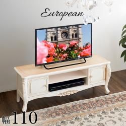 �ƥ���� ǭ�� ����ƥ����� ��110cm �ۥ磻�� �� ������ �����ܡ��� ���� �ƥ�ӥܡ��� �롼���� ���� ���󥻥�� ��Ǽ �����Ф� ���쥬���