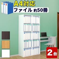 ����40��2�楻�åȡ� ���顼�ܥå��� 5�� ��80 A4 �������֥饦�� �ۥ磻�� ��ê ����� A4�ե������Ǽ 5�� A4������ ���󥰥ե������б�