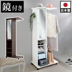 �ߥ顼�դ� �ϥ󥬡���å� �Ѹ� ��60cm �� �ۥ磻�� �� �֥饦�� ���� ������ �� ���դ� �����ȥϥ󥬡��ݤ� ���㥹�����դ� �����ȥϥ󥬡� ����