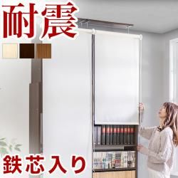 ����ʪ���ѿ���ê �����륹���꡼���դ� ��60 ����19 �ͤ�ĥ�� �ѿ� ��ê �ͤ�ĥ�� �ۥ磻�� �֥饦�� ���� 60 ���̼�Ǽ ���� ������� �ĤäѤ�