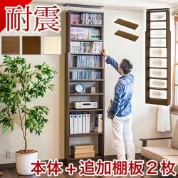 �ͤ�ĥ���ѿ���ê ��60 ����19 �ɲ�ê��2�祻�å� ��ê �ͤ�ĥ�� �ѿ� �ۥ磻�� �֥饦�� ���� 60 ����� ���̼�Ǽ ���� ������� �ĤäѤ�