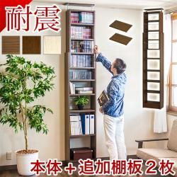 �ͤ�ĥ���ѿ���ê ��45 ����26 �ɲ�ê��2�祻�å� ��ê �ͤ�ĥ�� �ѿ� �ۥ磻�� �֥饦�� ���� ����� ���̼�Ǽ ���� ������� �ĤäѤ� �����ץ�