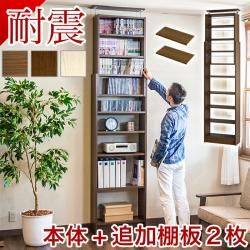 �ѿ� �ͤ�ĥ���ѿ���ê ��60 ����26 �ɲ�ê��2�祻�å� ��ê �ͤ�ĥ�� �ۥ磻�� �֥饦�� ���� 60 ����� ������ ���̼�Ǽ ���� �������