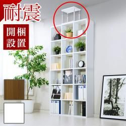 �ڳ������� �����ʡ���ê �ѿ� �ͤ�ĥ�� ������� ������ A4 �ֻ��ڤ� ���� ê ��å� �ĤäѤ� ��106 �� �ۥ磻�� �Ͽ��к� ž���ɻ� �ݤ�ʤ�