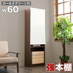 ��ê �����륹���꡼���� ��ê ������ê ��60 ���å� �������֥饦�� ���� �ĸ�2.5cm ��� ���� ��ŵ �޴� ����� �Ť����� ���� ���� ����