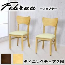 �����˥󥰥����� 2�ӥ��å� ������ ŷ���� �̲��� �ޡ��� ��ӥ� �ػ� ������ ���� ���� �����ػ� ����� ��ӥ��å� �ե��֥� 2���� 