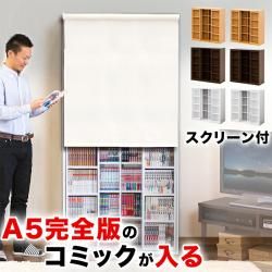 ���饤����ê ��90 �����륹���꡼���� ����B6 ���饤�ɼ� ���ߥå���Ǽ �֥饦��/�ʥ����� ���� ����34 ���֥륹�饤�� ���� ��ê ���饤�� ����