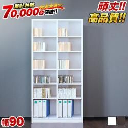 ��ê ��90cm �⤵180cm ��ê ��ê ����ץ� ���̼�Ǽ ������ �������9018 ���ե��� ��̳�� ����̵�� �������� ��ê ������ 