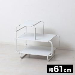 �����ץ��å� �ǥ����ץ쥤��å� ����åײȶ� 3�� ��61 ��60 ������ �������� �������Ǽ �ۥ磻�Ȳȶ� ����45 �⤵56cm �ȶ� ê