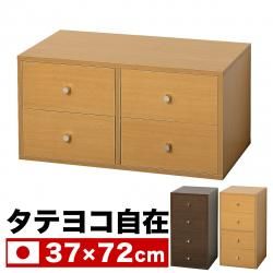 �������� ���� ������ �� 4�� 4�� ���֤� ���֤� ���Ф� 4�� ��37 ��72 �⤵32 �⤵72 ������ 