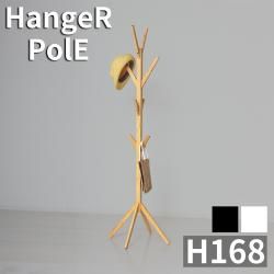 �ݡ���ϥ󥬡� �ʥ����� �ۥ磻�� �֥�å� ��39 ����ƥꥢ ŷ���� Bamboo 