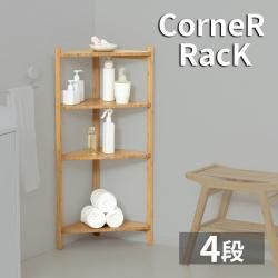 �����ʡ���å�4�� �ʥ����� ��34 ��99.5 ����ƥꥢ ŷ���� Bamboo 