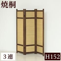 �ƶͥ����꡼��3Ϣ ��40��3 ��120 ŷ���� ���� ���� �¼� ����ƥꥢ 