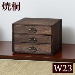 �ƶ� �����Ф�3�� ��23.5 ŷ���� ���� ���� �¼� ����ƥꥢ 