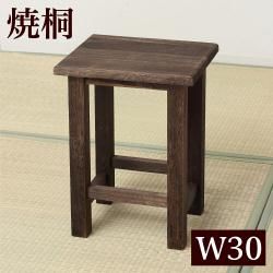 �ƶ� �ѥ��ġ��� ��30 ���� ���ġ��� ŷ���� ���� ���� �¼� ����ƥꥢ 