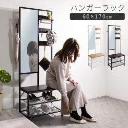 ���� �٥�� �ϥ󥬡� ê �����ȳݤ� ��Ǽ �ߥ顼�դ� ������� ��60 �⤵170 �����ȥϥ󥬡� �ϥ󥬡���å� �եå� �դ� ê ��Ǽ��å� �ߥ顼