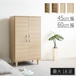 ���塼���ܥå��� ��45 ��60 ����18­ ������ ���� ��ư ��ư ���� ������� ���� ���� �岼 Ϣ�롦ž���ɻ������� ���ɥ� �ġ��ɥ� ����