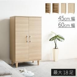 ���塼���ܥå��� ��45 ��60 ����18­ ������ ���� ��ư ��ư ���� ������� ���� ���� �岼 Ϣ�롦ž���ɻ������� ���ɥ� �ġ��ɥ� ����