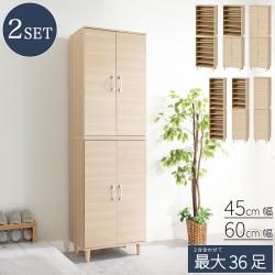 ���塼���ܥå��� ��45 ��60 ����36­ ������ ���� ��ư ��ư ���� ������� ���� ���� �岼 Ϣ�롦ž���ɻ������� ���ɥ� �ġ��ɥ� ����