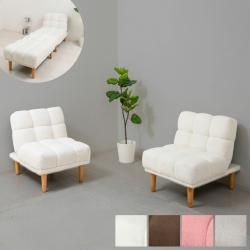 2WAY ���ե����٥å� 2ʬ�� ���襤�� �⥳�⥳ 1����餷 �ꥯ�饤�˥� ���ե� �� �ۥ磻�� ���졼 �֥饦�� 