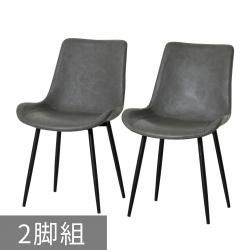 ��ǥ�� �����˥󥰥�����2���� ��������å��� ���Ǻ� ���졼 ������� 