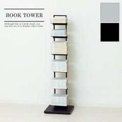 �֥å����������� �֥å�������� ��ê ���ޡ��� �֥å�������� ������� ����ץ� ��Ǽ �����ץ��å� �̲� 