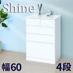 �������� ���� �� ��60cm 4�� �ۥ磻�� �� ���� ���㥤�ˡ� �𡹥ĥ�ŷ�� �����Ǽ �������� ���ɥ꡼��Ǽ ���� �������� �����Ǽ �����Ф�����