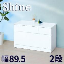 �������� ���� �� ��90cm 2�� �ۥ磻�� �� ���� ���㥤�ˡ� �𡹥ĥ�ŷ�� �����Ǽ �������� ���ɥ꡼��Ǽ ���� �������� �����Ǽ �����Ф�����