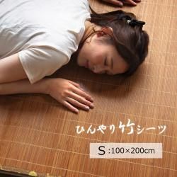 פǤҤ ݥ Ҥ ߥѥå ֥饦 󥰥 100200cm Хդ 