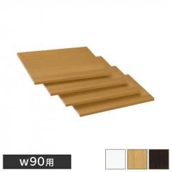 êɲêĥå  êê 90cm ץå ۥ磻֥饦ʥ