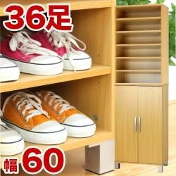 塼ܥå Ѥ߽ŤͤǤ 2å 60cm