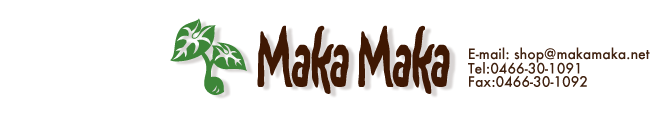 MakaMaka