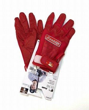 ルブレフ専用 DAYTONA（バイク用品） DAYTONA 液状ガスケット 耐熱 厚付け 黒